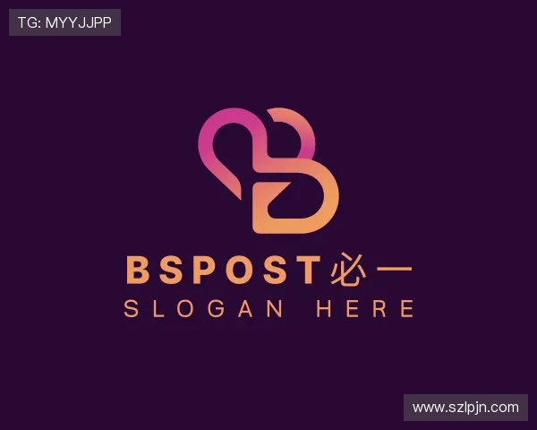 认识bspost必一